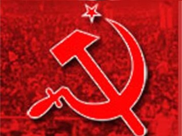 প্রতীকী