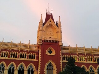 কলকাতা হাইকোর্ট 
