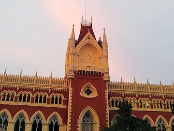 কলকাতা হাইকোর্ট 