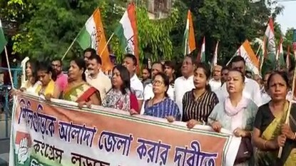 পৃথক শিলিগুড়ি জেলার দাবিতে সরব বিরোধীরা! আন্দোলনে পথে নামল কংগ্রেস পৃথক শিলিগুড়ি জেলার দাবিতে সরব বিরোধীরা! আন্দোলনে পথে নামল কংগ্রেস