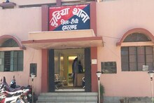 গ্রাম-থানার নাম 'চুটিয়া', সম্মান নিয়ে টানাটানি বাসিন্দাদের! অবিলম্বে বদলের দাবি