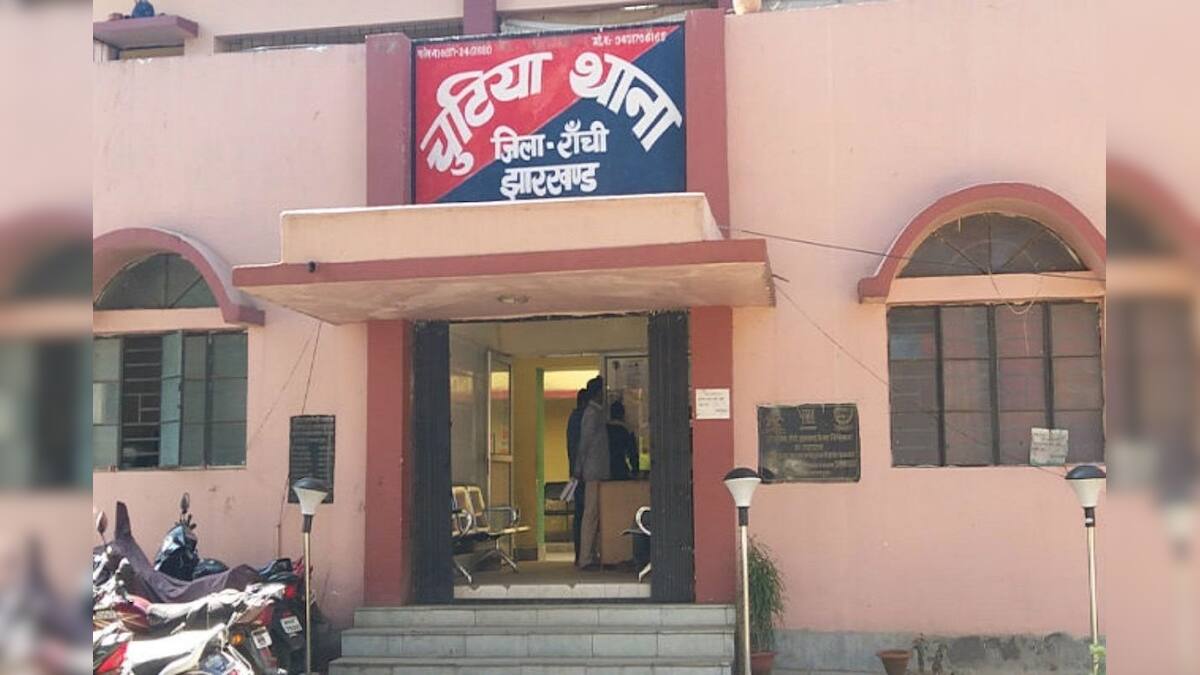 গ্রাম-থানার নাম ‘চুটিয়া’, সম্মান নিয়ে টানাটানি বাসিন্দাদের! অবিলম্বে বদলের দাবি