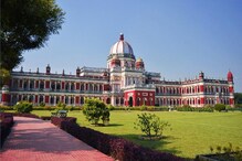 স্বাধীনতা দিবসে সুবর্ণ সুযোগ, বিনামূল্যে প্রবেশের সুযোগ কোচবিহার রাজবাড়িতে স্বাধীনতা দিবসে সুবর্ণ সুযোগ, বিনামূল্যে প্রবেশের সুযোগ কোচবিহার রাজবাড়িতে