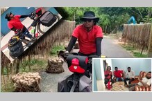 বন্ধুর টান! সাইকেল চালিয়ে সুদূর মালয়েশিয়া থেকে সোজা রানিনগর চলে এল যুবক বন্ধুর টান! সাইকেল চালিয়ে সুদূর মালয়েশিয়া থেকে সোজা রানিনগর চলে এল যুবক