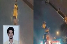 শোকের জন্মাষ্টমী! দহি হাণ্ডি ভাঙতে গিয়ে পা ফসকে মৃত্যু ২২ বছরের তরতাজা যুবকের