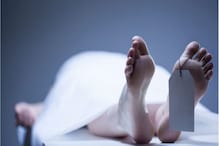 Son Killed Father: বাবাকে কোপ, স্বামীকে বাঁচাতে গিয়ে আহত নিজের মা, নৃশংস কাজ ছেলের Son Killed Father: বাবাকে কোপ, স্বামীকে বাঁচাতে গিয়ে আহত নিজের মা, নৃশংস কাজ ছেলের