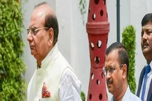 যুযুধান গভর্নর-আম আদমি! আপ নেতাদের বিরুদ্ধে মানহানির মামলার ডাক দিল্লির গভর্নরের যুযুধান গভর্নর-আম আদমি! আপ নেতাদের বিরুদ্ধে মানহানির মামলার ডাক দিল্লির গভর্নরের