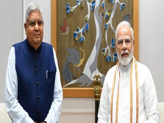 Dhankhar and Modi