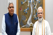 উপরাষ্ট্রপতি নির্বাচিত হলে কত বেতন হবে জগদীপ ধনখড়ের, কোন কোন ক্ষমতা পাবেন তিনি