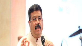 Dharmendra Pradhan