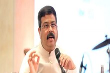 জাতীয় শিক্ষানীতির লক্ষ্য পড়াশোনাকে সবার কাছে পৌঁছনো: কেন্দ্রীয় শিক্ষামন্ত্রী