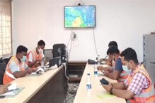 অতি ঘনীভূত নিম্নচাপ, দুর্যোগ মোকাবিলায় কাকদ্বীপে খুলল ২৪ ঘণ্টার কন্ট্রোল রুম অতি ঘনীভূত নিম্নচাপ, দুর্যোগ মোকাবিলায় কাকদ্বীপে খুলল ২৪ ঘণ্টার কন্ট্রোল রুম