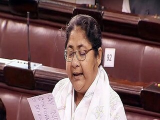 TMC Dola Sen