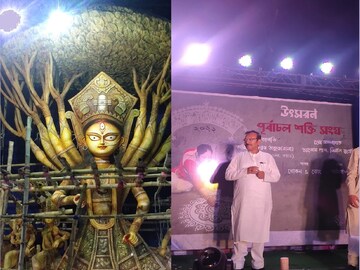Durga Puja Club Funding