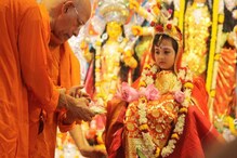 ঢাকে পড়ল কাঠি, জন্মাষ্টমীর ভোরে বেলুড় মঠের দুর্গাপুজো প্রস্তুতিতে ভক্ত সমাগম ঢাকে পড়ল কাঠি, জন্মাষ্টমীর ভোরে বেলুড় মঠের দুর্গাপুজো প্রস্তুতিতে ভক্ত সমাগম
