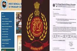 ইডির স্ক্যানারে প্রাইমারি টেট
