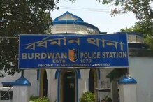 কোথায় লুকিয়ে মাদক পাচার! মহিলাদের মাধ্যমে দিয়ে রমরমা ব্যবসা! চাঞ্চল্যকর তথ্য কোথায় লুকিয়ে মাদক পাচার! মহিলাদের মাধ্যমে দিয়ে রমরমা ব্যবসা! চাঞ্চল্যকর তথ্য