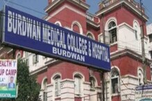 'রানুলা' আক্রান্ত ছোট্ট শিশু, জটিল অস্ত্রোপচার বর্ধমান মেডিক্যালে, কী সেই রোগ? 'রানুলা' আক্রান্ত ছোট্ট শিশু, জটিল অস্ত্রোপচার বর্ধমান মেডিক্যালে, কী সেই রোগ?