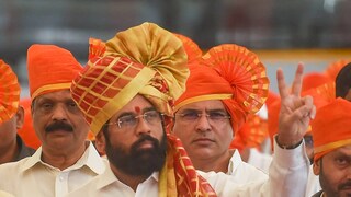 একনাথ শিন্ডে