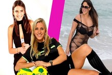 Hot Female Referees : ফুটবল বিশ্বের যৌন আবেদনময়ী মহিলা রেফারিদের চেনেন? নিজেকে সামলাতে হিমশিম খাবেন Hot Female Referees : ফুটবল বিশ্বের যৌন আবেদনময়ী মহিলা রেফারিদের চেনেন? নিজেকে সামলাতে হিমশিম খাবেন