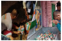 দেশের পতাকাকে সম্মান জানাতে 'ফ্ল্যাগম্যান'-এর অভিনব ভাবনা, হাওড়ায় দলে দলে যোগ দেশের পতাকাকে সম্মান জানাতে 'ফ্ল্যাগম্যান'-এর অভিনব ভাবনা, হাওড়ায় দলে দলে যোগ