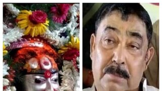 মা তারাতেই আস্থা রাখছেন অনুব্রত৷ 