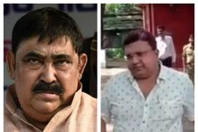 বন্দি অনুব্রত, আসানসোল জেলে হঠাৎ হাজির কারা দফতরের শীর্ষ কর্তা! ছড়ালো জল্পনা বন্দি অনুব্রত, আসানসোল জেলে হঠাৎ হাজির কারা দফতরের শীর্ষ কর্তা! ছড়ালো জল্পনা