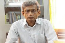 বেসরকারি শিক্ষক প্রশিক্ষণ কলেজগুলির ভূমিকায় ক্ষুব্ধ পর্ষদ সভাপতি বেসরকারি শিক্ষক প্রশিক্ষণ কলেজগুলির ভূমিকায় ক্ষুব্ধ পর্ষদ সভাপতি