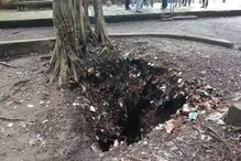 ধসের কবলে ওলন্দাজ শহর চুঁচুড়া ধসের কবলে ওলন্দাজ শহর চুঁচুড়া