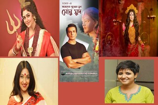 দুর্গাপুজোর ব্র্যান্ড অ্যাম্বাসেডর