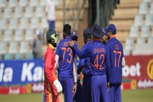ব্যর্থ অধিনায়ক রাহুল, ৫ উইকেট হারিয়ে জিম্বাবুয়ের বিপক্ষে সিরিজ ভারতের ব্যর্থ অধিনায়ক রাহুল, ৫ উইকেট হারিয়ে জিম্বাবুয়ের বিপক্ষে সিরিজ ভারতের