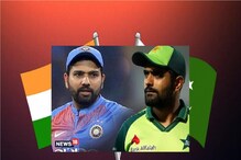 ভারত বনাম পাকিস্তান এ বছর ২ বার মুখোমুখি, জেনে নিন তারিখ ভারত বনাম পাকিস্তান এ বছর ২ বার মুখোমুখি, জেনে নিন তারিখ