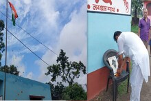 অনন্য নজির ! সিপিআইএম পার্টি অফিসে পতাকা উত্তোলন করলেন তৃণমূল বিধায়ক