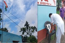 অনন্য নজির ! সিপিআইএম পার্টি অফিসে পতাকা উত্তোলন করলেন তৃণমূল বিধায়ক অনন্য নজির ! সিপিআইএম পার্টি অফিসে পতাকা উত্তোলন করলেন তৃণমূল বিধায়ক