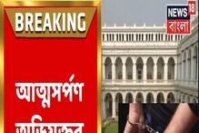 ১৫ রাউন্ড গুলি চলল জাদুঘরে, নিহত CISF র এক ASI, দেখুন ভিডিও ১৫ রাউন্ড গুলি চলল জাদুঘরে, নিহত CISF র এক ASI, দেখুন ভিডিও