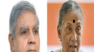 Jagdeep Dhankhar & Margaret Alva