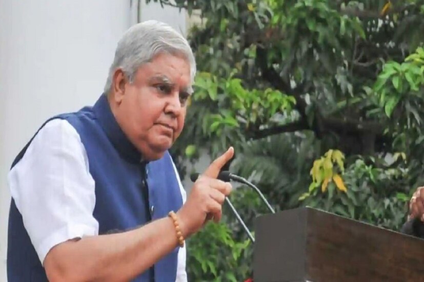 হাইকোর্ট বারের প্রাক্তন মহাসচিব প্রহলাদ শর্মা বলেন , ‘‘জগদীপ ধনখড় ৩৫ বছরের সবচেয়ে যুবা হাইকোর্ট বার অধ্যক্ষ হয়েছিলেন৷ সবচেয়ে যুবা সিনিয়র অ্যাডভোকেট নাম হওয়ার রেকর্ড তাঁর রয়েছে৷ ১৯৯০ সালে তিনি বরিষ্ঠ অধিকর্তা হয়ে যান৷ আর বার কাউন্সিল অফ রাজস্থানের সদস্য নির্বাচিত হন৷  Photo- File 