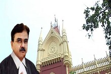 প্রাথমিক শিক্ষক নিয়োগ দুর্নীতিতে বড় বাঁক! ২০১৬, ২০২০ সালের মেধাতালিকা চাইল আদালত প্রাথমিক শিক্ষক নিয়োগ দুর্নীতিতে বড় বাঁক! ২০১৬, ২০২০ সালের মেধাতালিকা চাইল আদালত