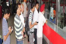 কিষাণ বিকাশ পত্র স্কিমে বিনিয়োগ করে কীভাবে লক্ষ লক্ষ টাকার মালিক হবেন! জেনে নিন