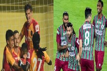 ডার্বির টিকিট নিয়ে হাহাকার ! চলল পথ অবরোধ থেকে পুলিশের লাঠিচার্জ ডার্বির টিকিট নিয়ে হাহাকার ! চলল পথ অবরোধ থেকে পুলিশের লাঠিচার্জ