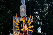প্রাক দুর্গাপুজো শোভাযাত্রা দেখতে কলকাতায় আসছেন প্রতিনিধিরা,রাজ্যকে চিঠি UNESCOর প্রাক দুর্গাপুজো শোভাযাত্রা দেখতে কলকাতায় আসছেন প্রতিনিধিরা,রাজ্যকে চিঠি UNESCOর