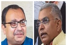 ওঁর কি রাগ হয়েছে? দিলীপকে তুমুল কটাক্ষ কুণালের! 'স্মারকলিপি' জমা দেওয়ার পরামর্শ ওঁর কি রাগ হয়েছে? দিলীপকে তুমুল কটাক্ষ কুণালের! 'স্মারকলিপি' জমা দেওয়ার পরামর্শ