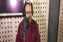 "গাড়ির ট্যাংক ফুল্টু ফাঁকা, তেল ভরিয়ে দে," প্রতিবাদী পুজোর গান গাইলেন কুণাল ঘোষ! "গাড়ির ট্যাংক ফুল্টু ফাঁকা, তেল ভরিয়ে দে," প্রতিবাদী পুজোর গান গাইলেন কুণাল ঘোষ!
