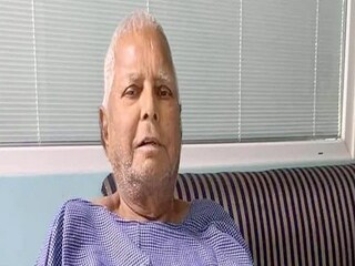 Lalu Prasad Yadav