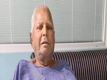 Lalu Prasad Yadav