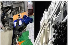স্যাটারডে সাসপেন্স! দুঃসাহসিক 'অপারেশন মোজো' সফলে কাজ করল এক 'C' ফ্যাক্টর! স্যাটারডে সাসপেন্স! দুঃসাহসিক 'অপারেশন মোজো' সফলে কাজ করল এক 'C' ফ্যাক্টর!