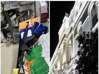 Indian Museum 
Operation Mojo
Kolkata Police 