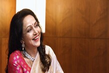 ৭৩ বছর বয়সেও কখনও সাবান মাখেন না হেমা মালিনী, ড্রিম গার্লের ত্বকের রহস্য জানুন ৭৩ বছর বয়সেও কখনও সাবান মাখেন না হেমা মালিনী, ড্রিম গার্লের ত্বকের রহস্য জানুন