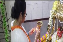 Janmashtami 2022: জন্মাষ্টমীর আগেই পুজো দিলেন মমতা বন্দ্যোপাধ্যায়, সকলের সুস্বাস্থ্য কামনা মুখ্যমন্ত্রীর Janmashtami 2022: জন্মাষ্টমীর আগেই পুজো দিলেন মমতা বন্দ্যোপাধ্যায়, সকলের সুস্বাস্থ্য কামনা মুখ্যমন্ত্রীর