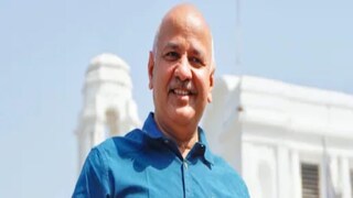 বিপাকে সিসোদিয়া৷ 